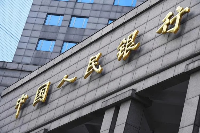 中国人民银行防雷工程系统
